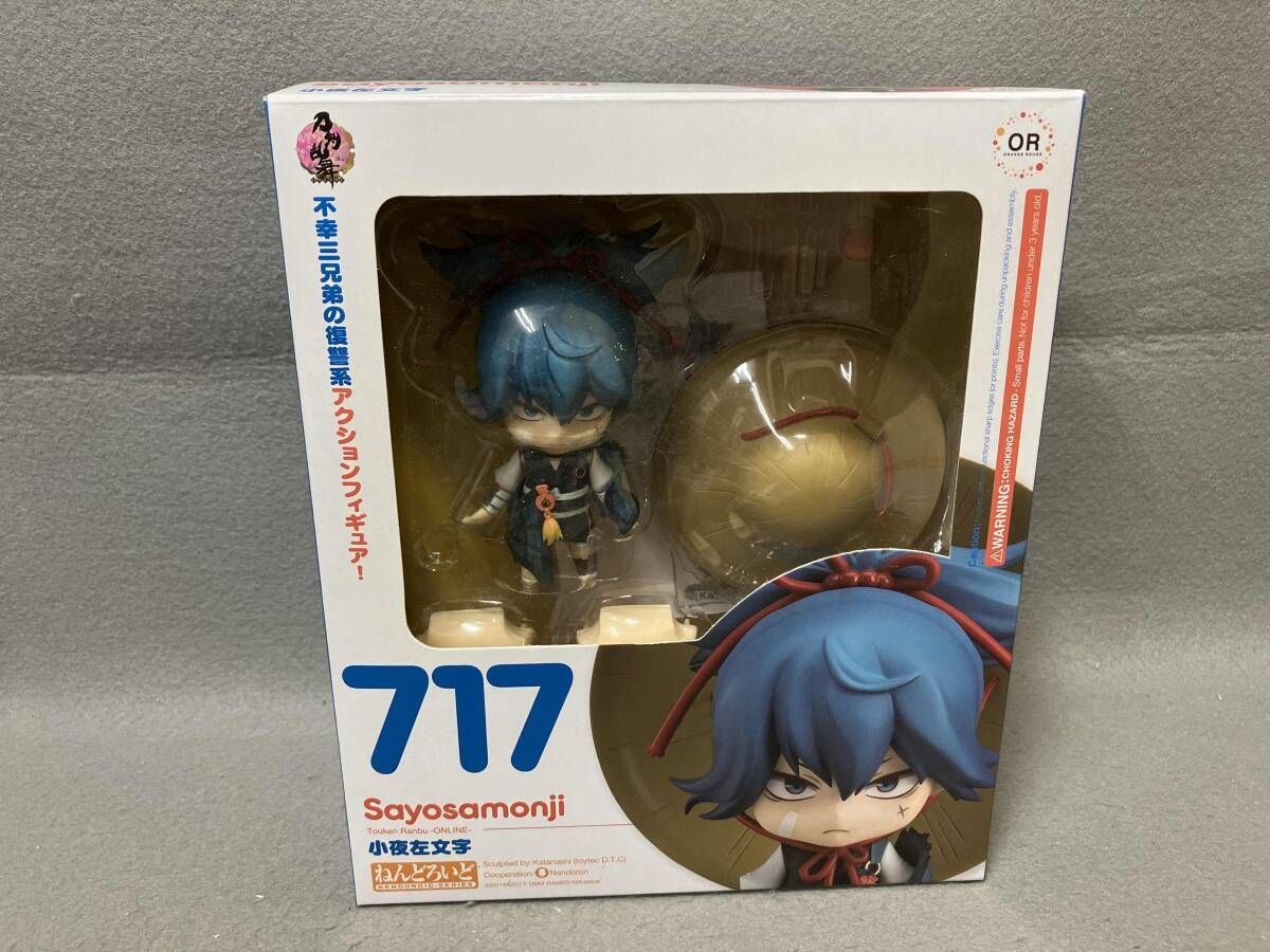ねんどろいど 717 刀剣乱舞-ONLINE- 小夜左文字 刀剣乱舞-ONLINE 