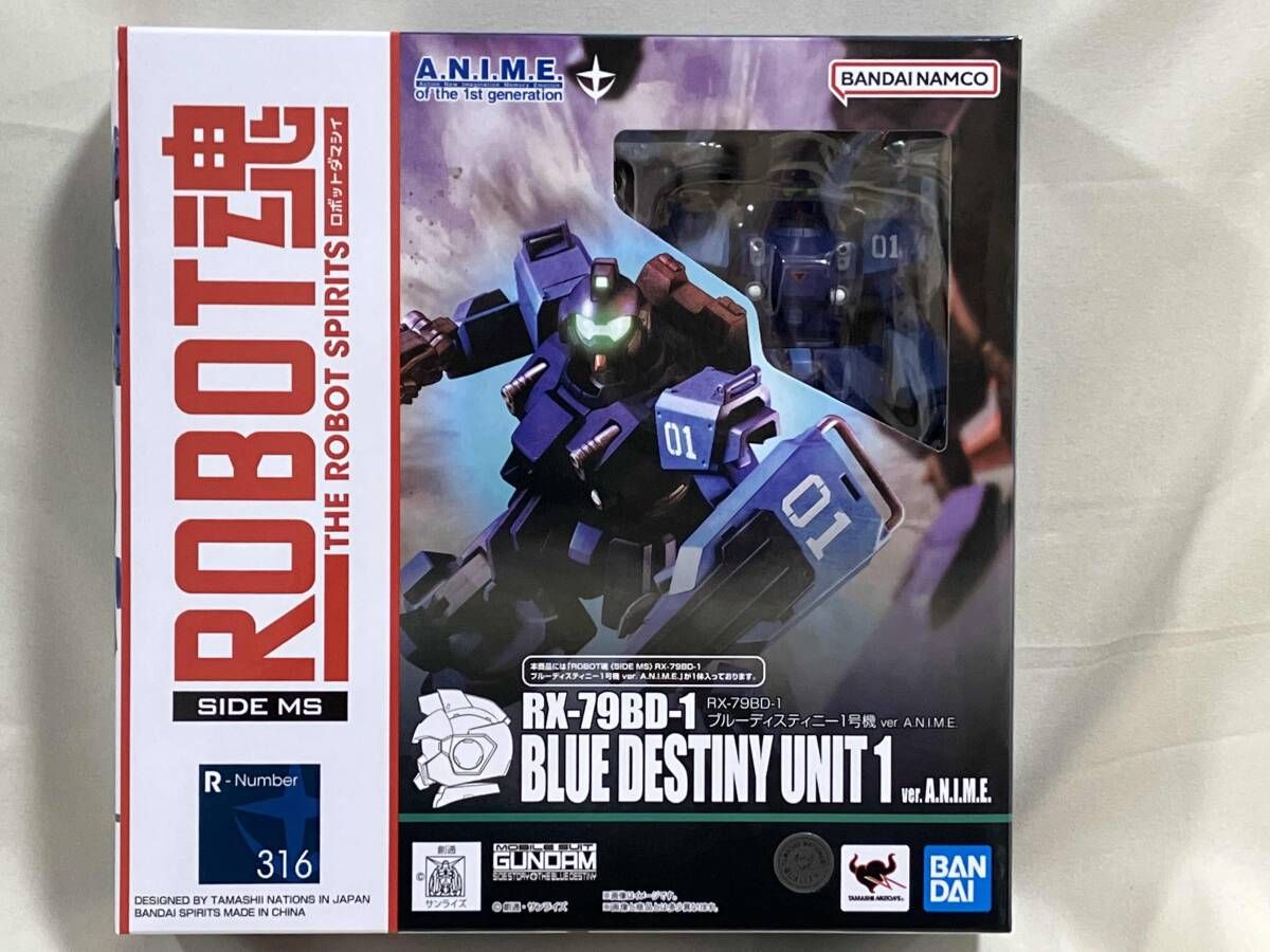 ROBOT魂 RX-79BD-1 ブルーディスティニー1号機 ver. A.N.I.M.E. 機動