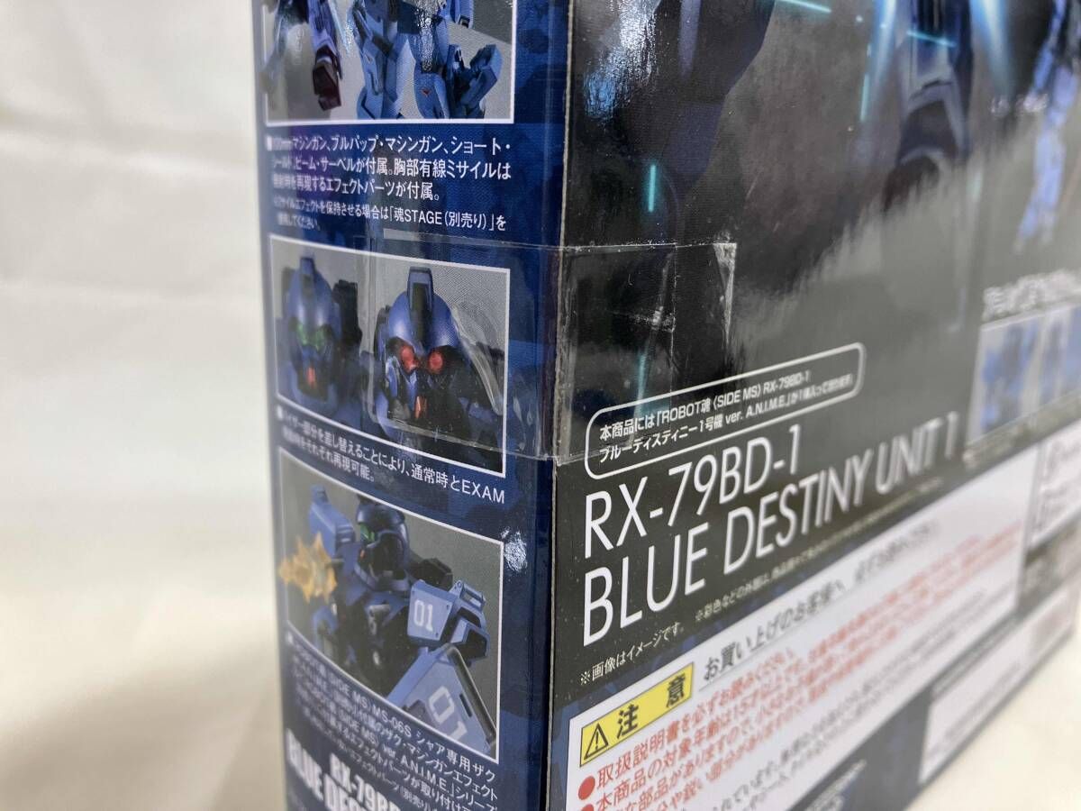ROBOT魂 RX-79BD-1 ブルーディスティニー1号機 ver. A.N.I.M.E. 機動