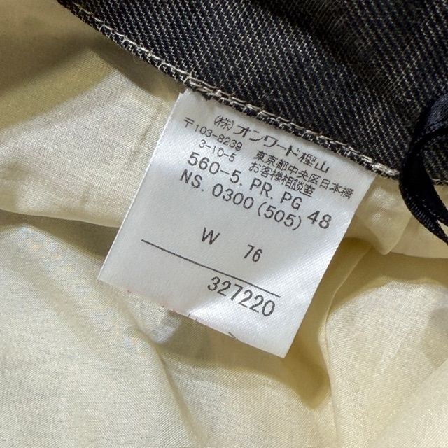 パンツ JEAN PAUL GAULTIER 90s archive pants USED】90'S JEAN PAUL GAULTIER LACE-UP BONDAGE P