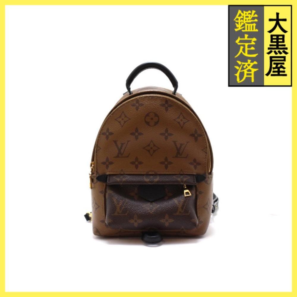 ルイ・ヴィトン パームスプリングス バックパックMINI M44872 【460