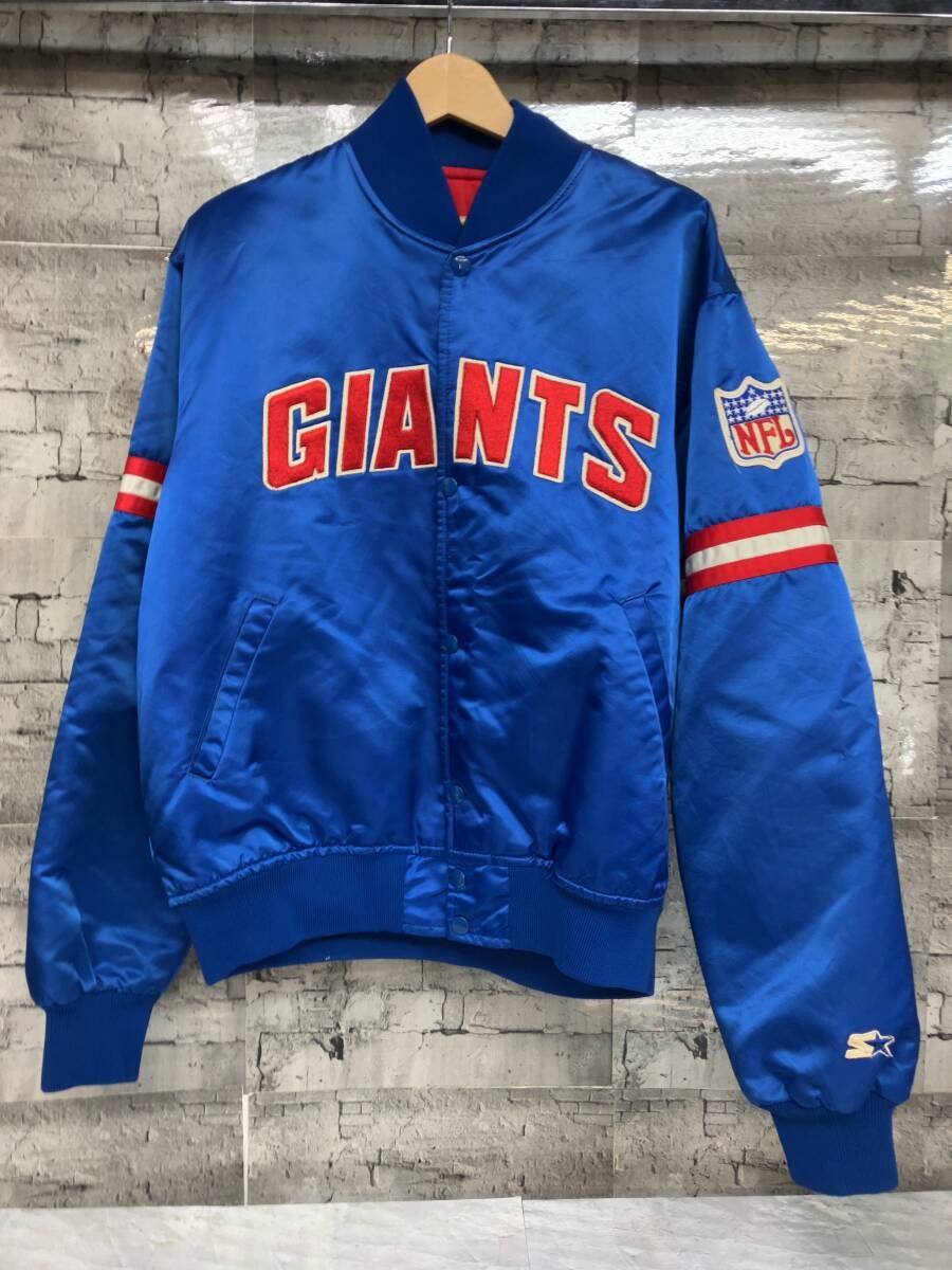 NFL GIANTS スタジャン USA製 ブルー サイズL - メルカリ