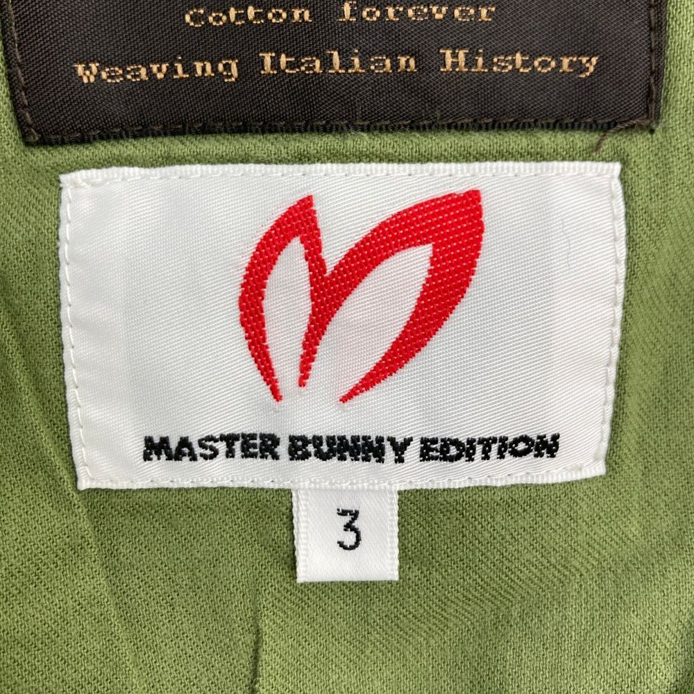 MASTER BUNNY EDITION 緑色 ロゴパンツ サイズ4 MASTER BUNNY EDITION マスターバニーエディション 2024年モデル 裏