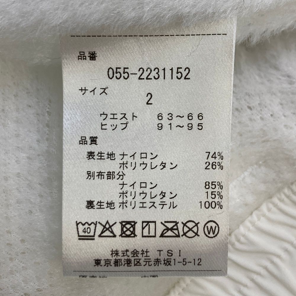 サイズ：2 PEARLY GATES パーリーゲイツ 起毛裏地付き ナイロンパンツ