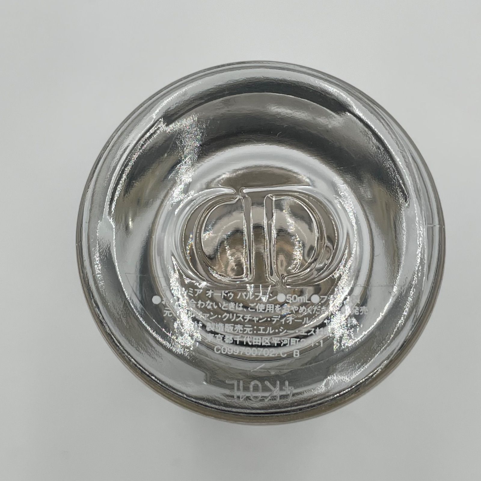 Dior ディオール THE CACHEMIRE テ カシミア オードゥ パルファン 50ml 