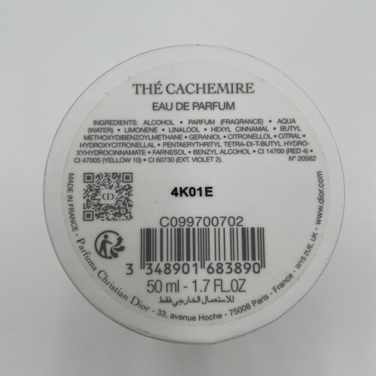 Dior ディオール THE CACHEMIRE テ カシミア オードゥ パルファン 50ml