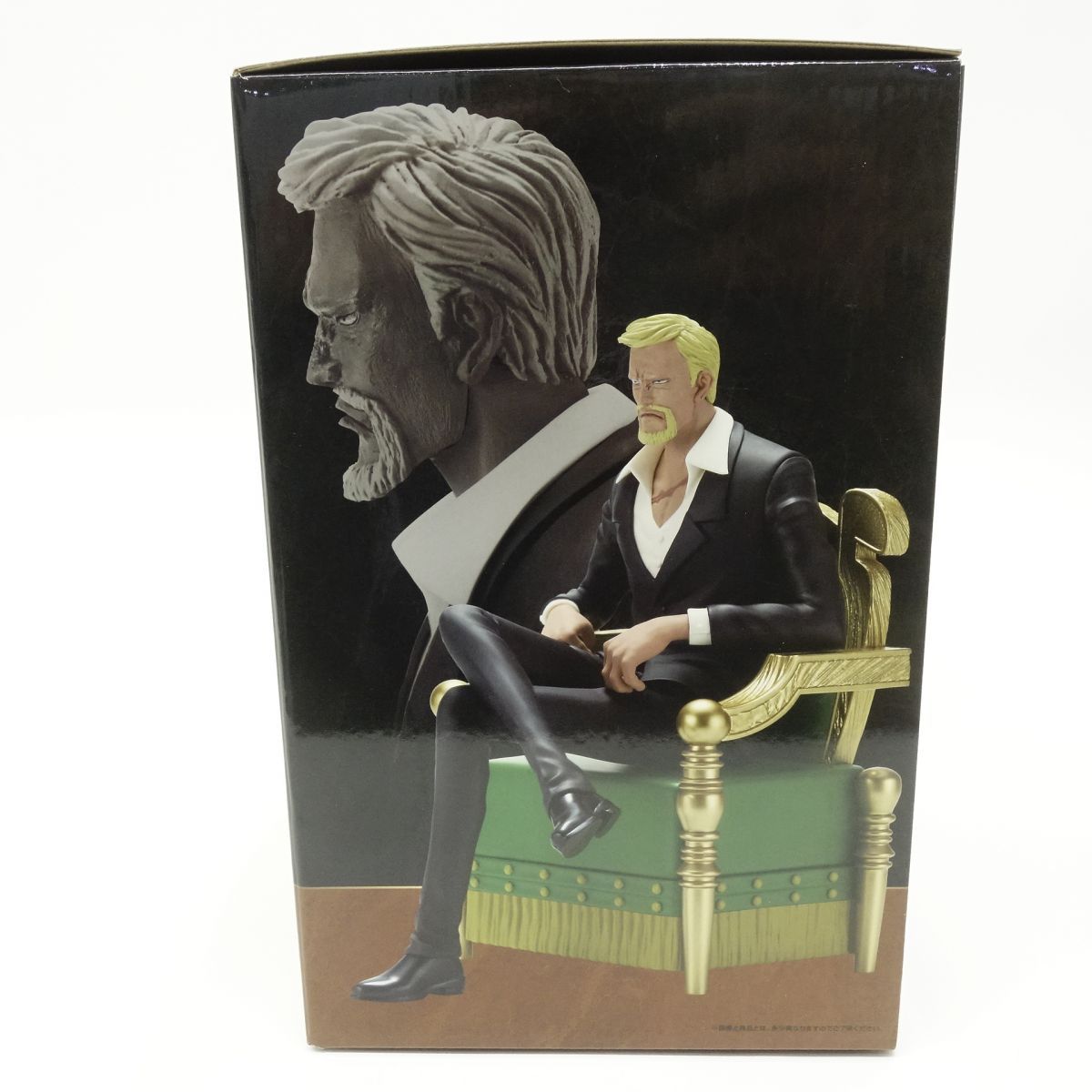 未開封】一番くじ ワンピース The Throne of Power A賞 シェパード・十