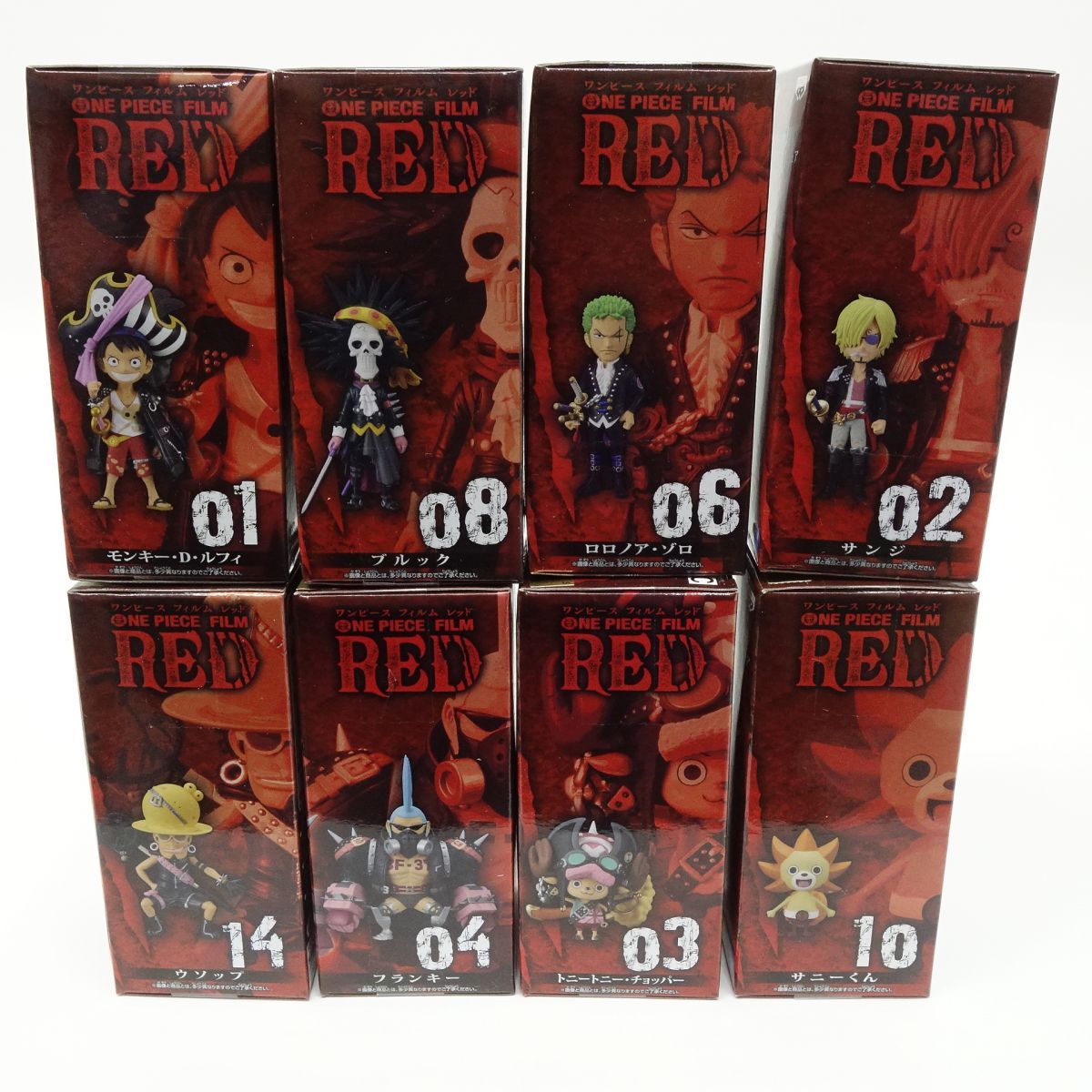 【81点】ONEPIECE★ワンピース★ワーコレ★新品未開封品★メルカリ便★ 未開封】ワンピース ワーコレ◇マルコ - メルカリ