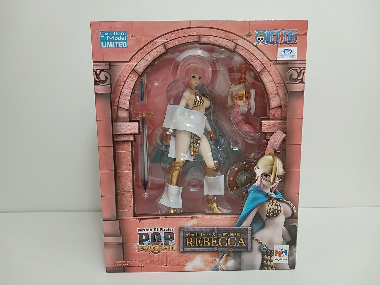 MegaHouse メガハウス P.O.P Portrait.Of.Pirates ワンピース “Sailing