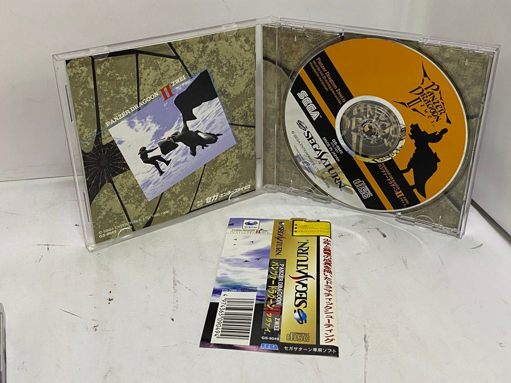 中古ゲーム] セガサターン用ソフト パンツァードラグーン ツヴァイ