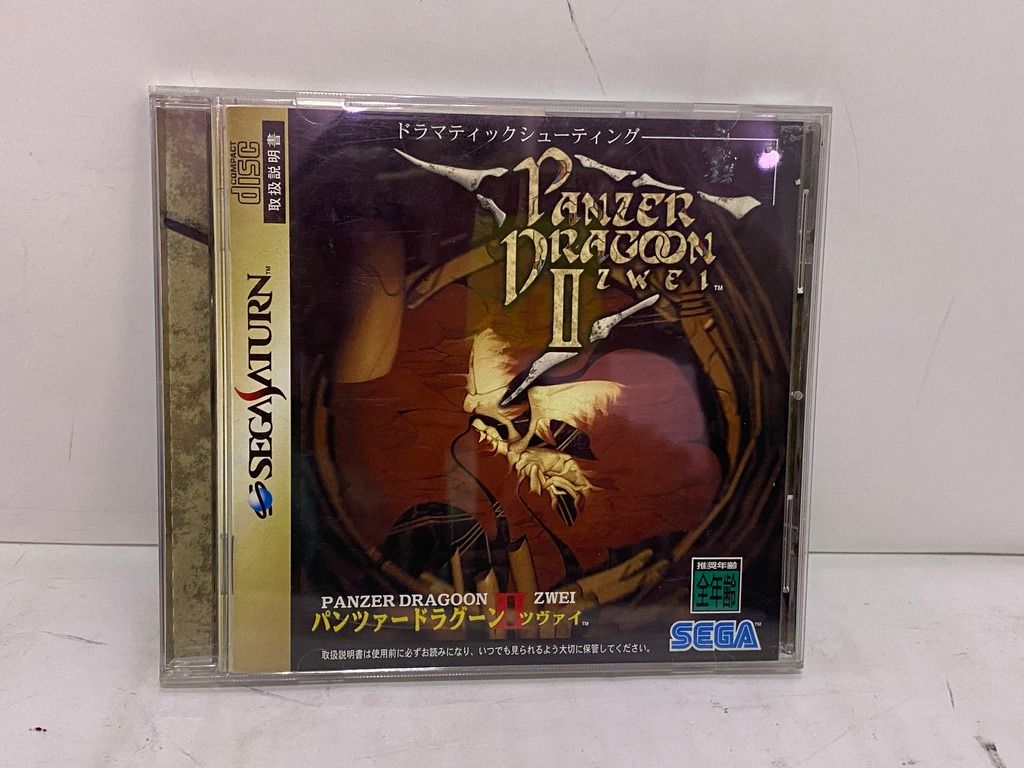 中古ゲーム] セガサターン用ソフト パンツァードラグーン ツヴァイ