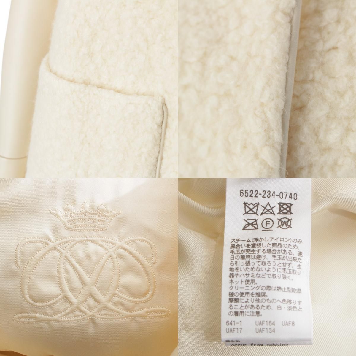 ドゥロワー 22AW ウール アルパカ レザーパイピング ボア ジレ ベスト アウター 6522-234-0740 ブラック 36【中古】 ドゥロワー 22AW ウール アルパカ レザーパイピング ボア ベスト ジレ