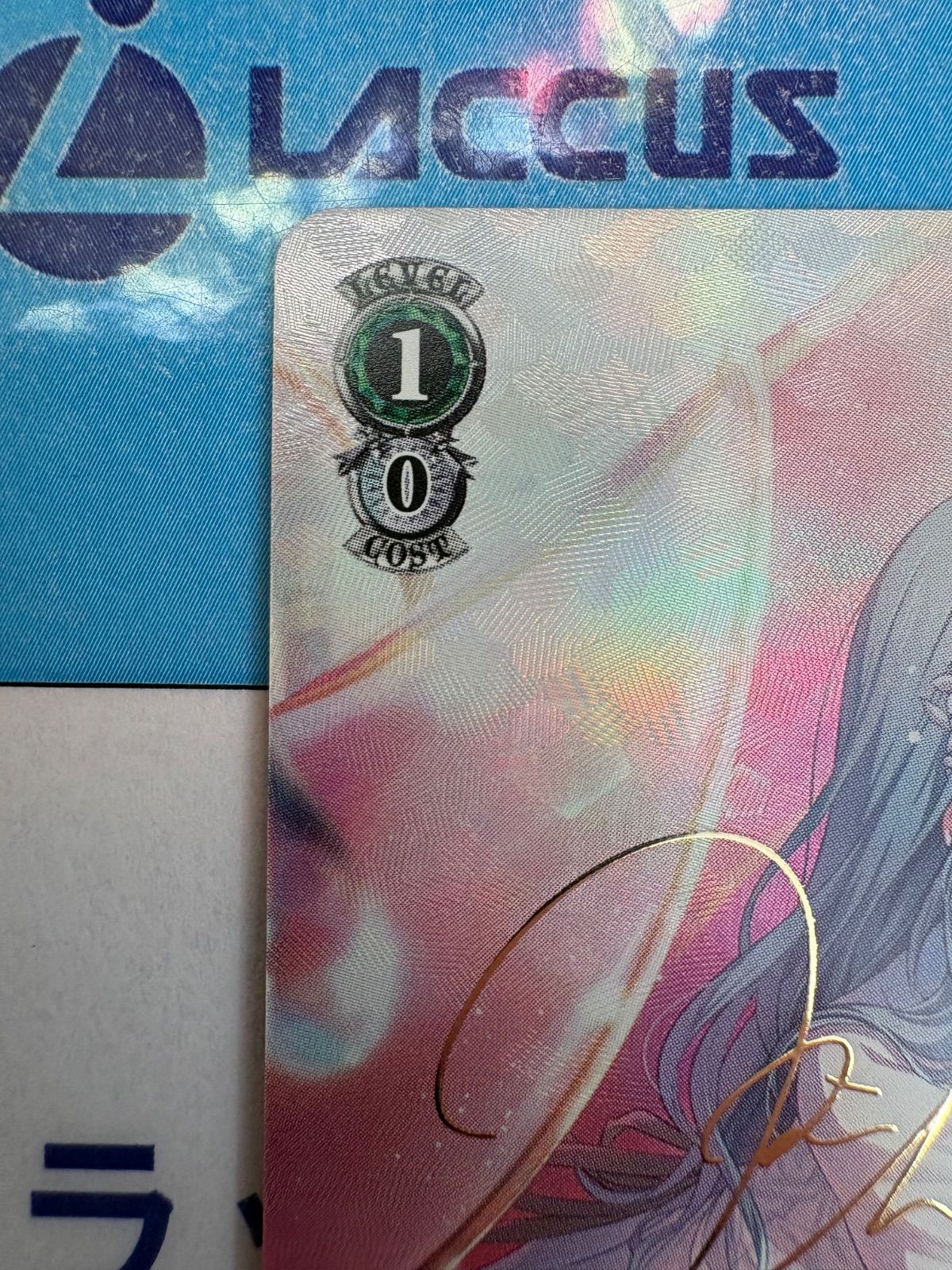 ヴァイスシュヴァルツ プロセカ 初音ミク Vol.3 不甲斐ない私からの