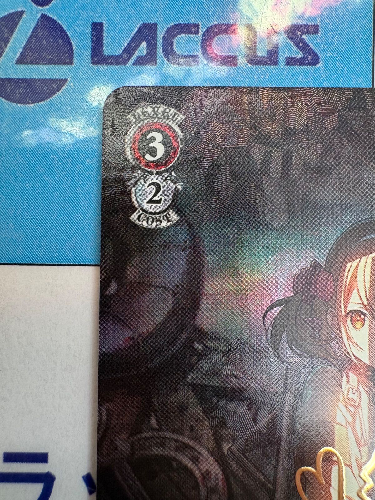 ヴァイスシュヴァルツ プロセカ 初音ミク Vol.3 最高潮のあと 小豆沢こ