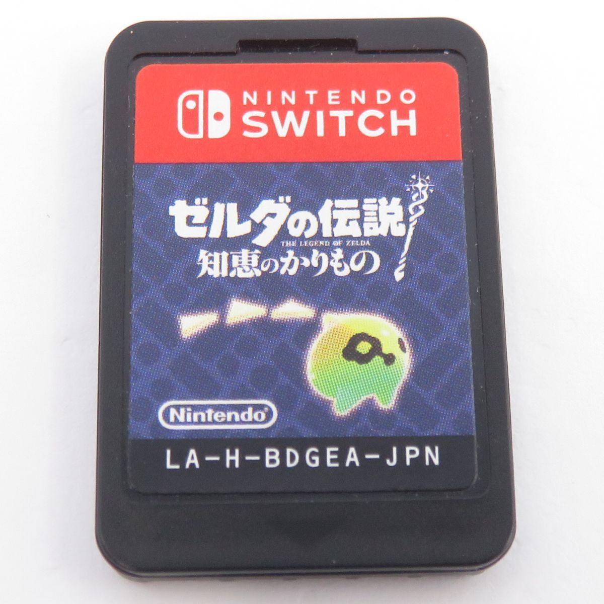 Nintendo Switchソフト ゼルダの伝説 知恵のかりもの ※中古 - メルカリ