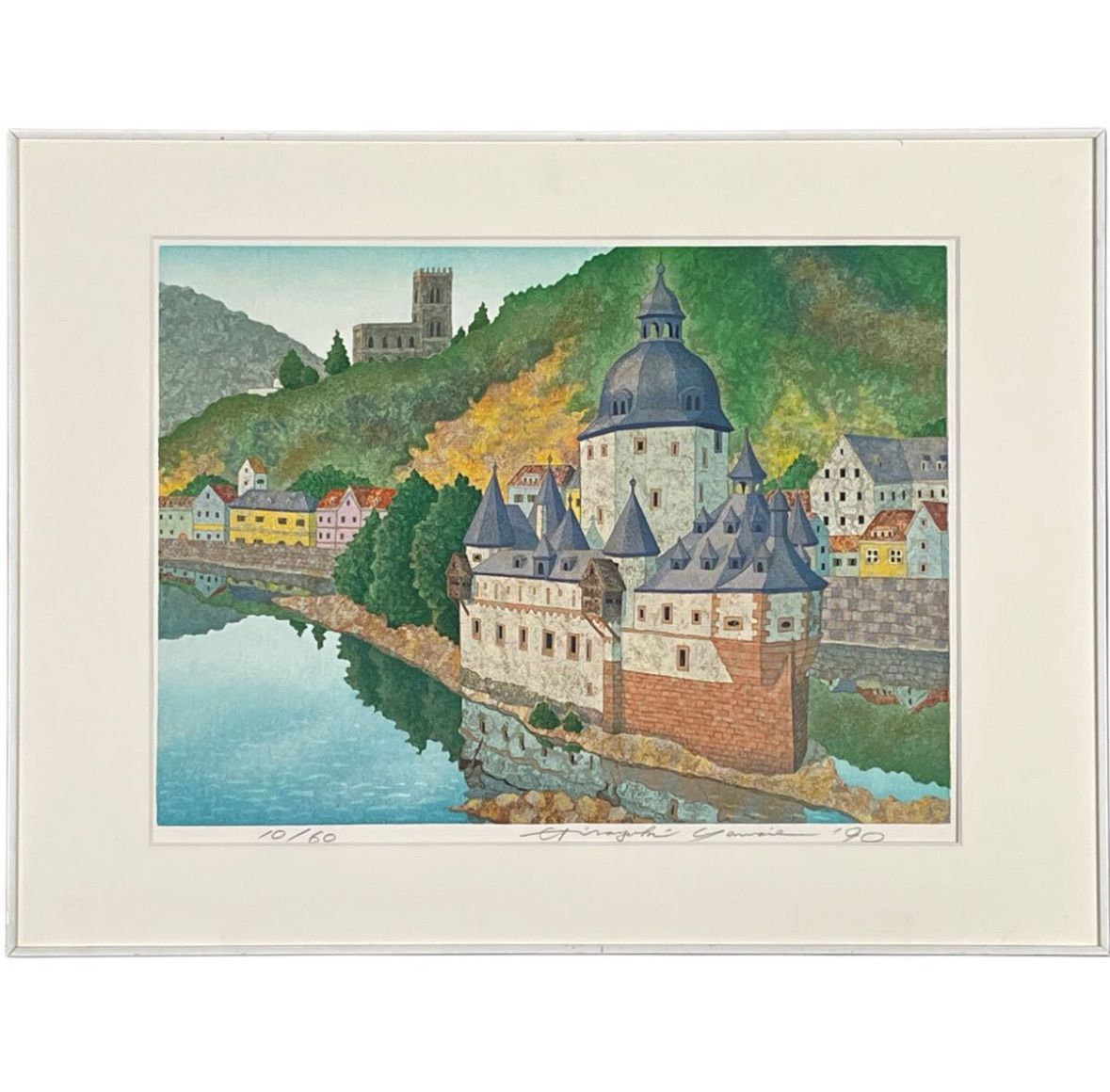 山家久幸 グラーフェンシュタイン城 シルクスクリーン 10号 直筆サイン 西ドイツの古城 香川県出身 版画家