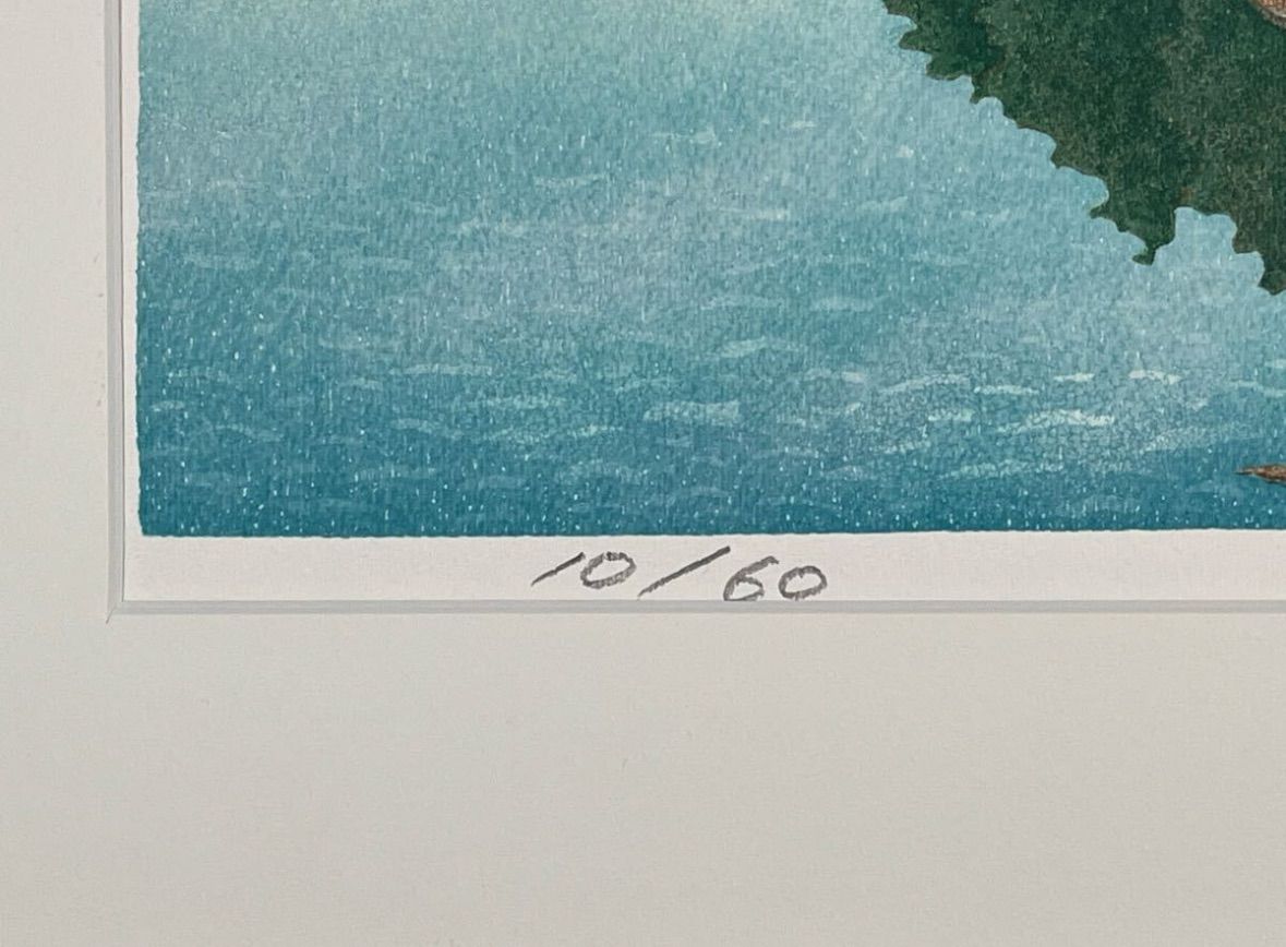 シルクスクリーン