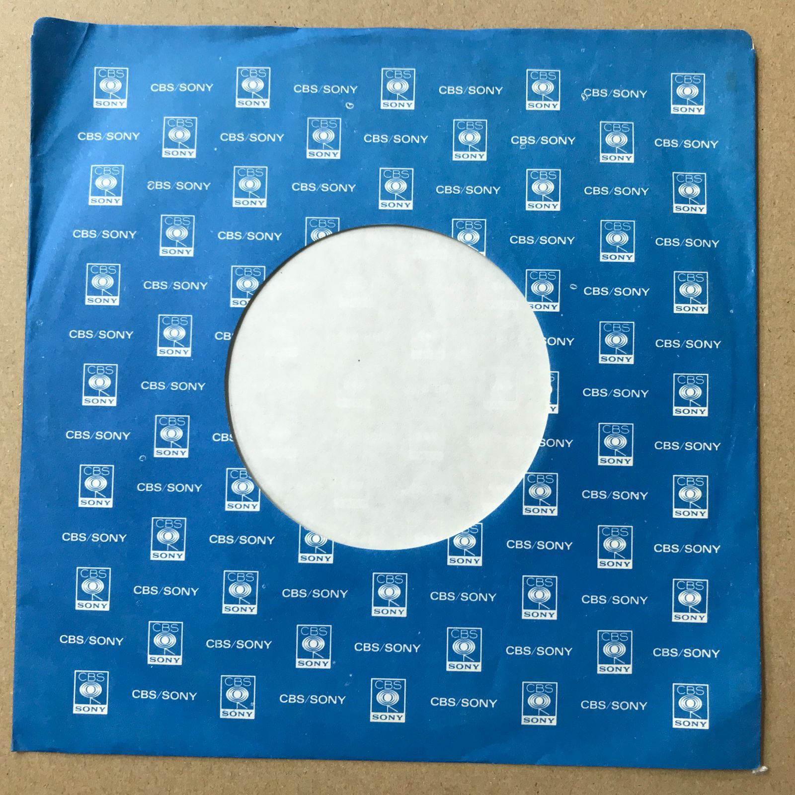 s14) EPレコード 郷ひろみ [ ごうひろみ ] 20才の微熱 / 君の匂いの中