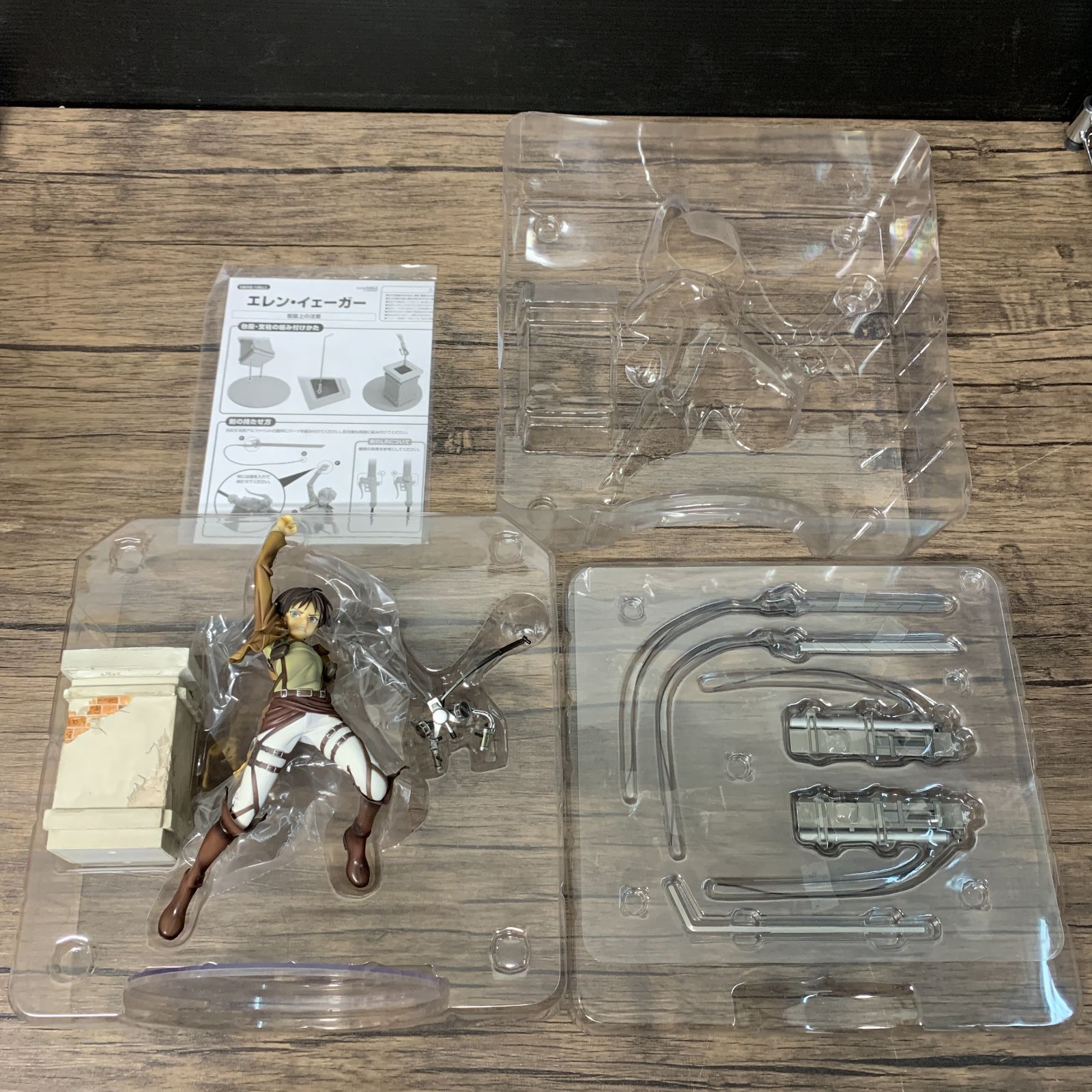 むつ43-122802] [併売] エレン・イェーガー 「進撃の巨人」 1/8