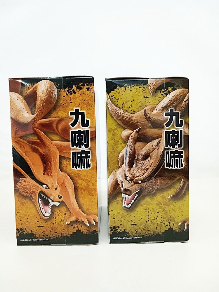 NARUTO ナルト 疾風伝 九喇嘛 フィギュア 2体セット 【MA4-F321-1228