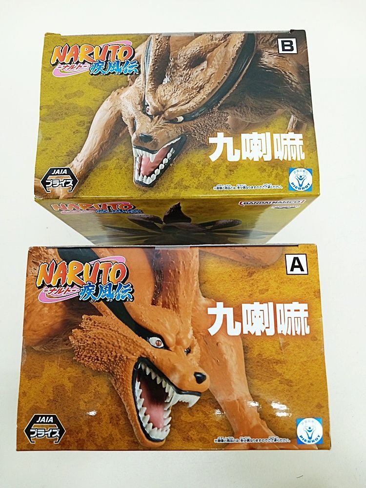 NARUTO ナルト 疾風伝 九喇嘛 フィギュア 2体セット 【MA4-F321-1228