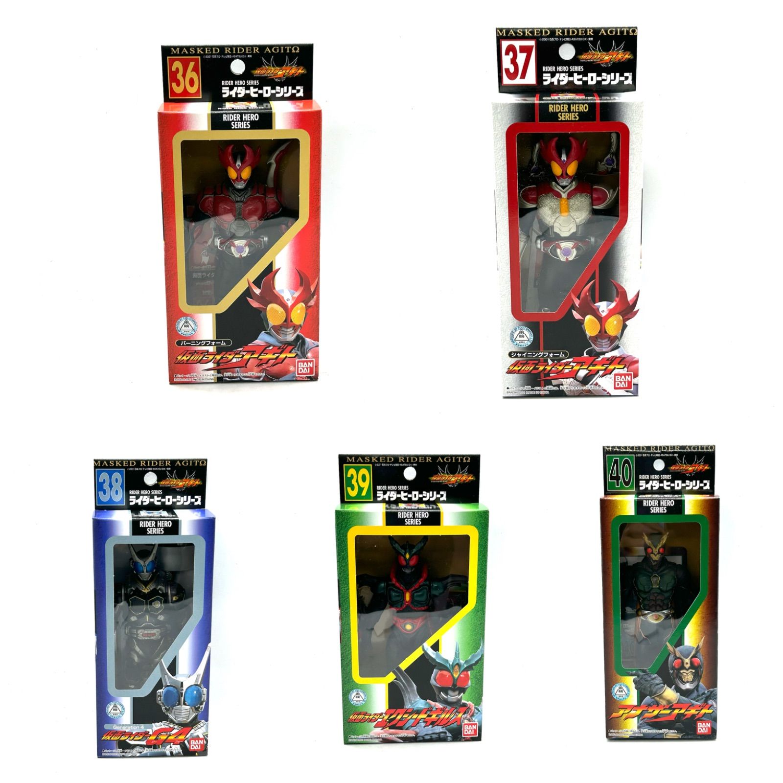 ライダーヒーローシリーズ「仮面ライダーアギト」より36〜40まで全5種 