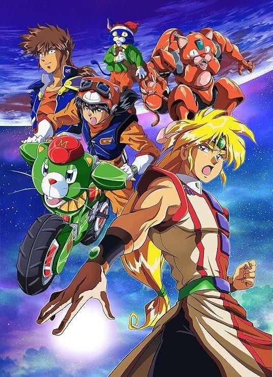 コズミック・ファンタジーCOLLECTION2限定版 - メルカリ