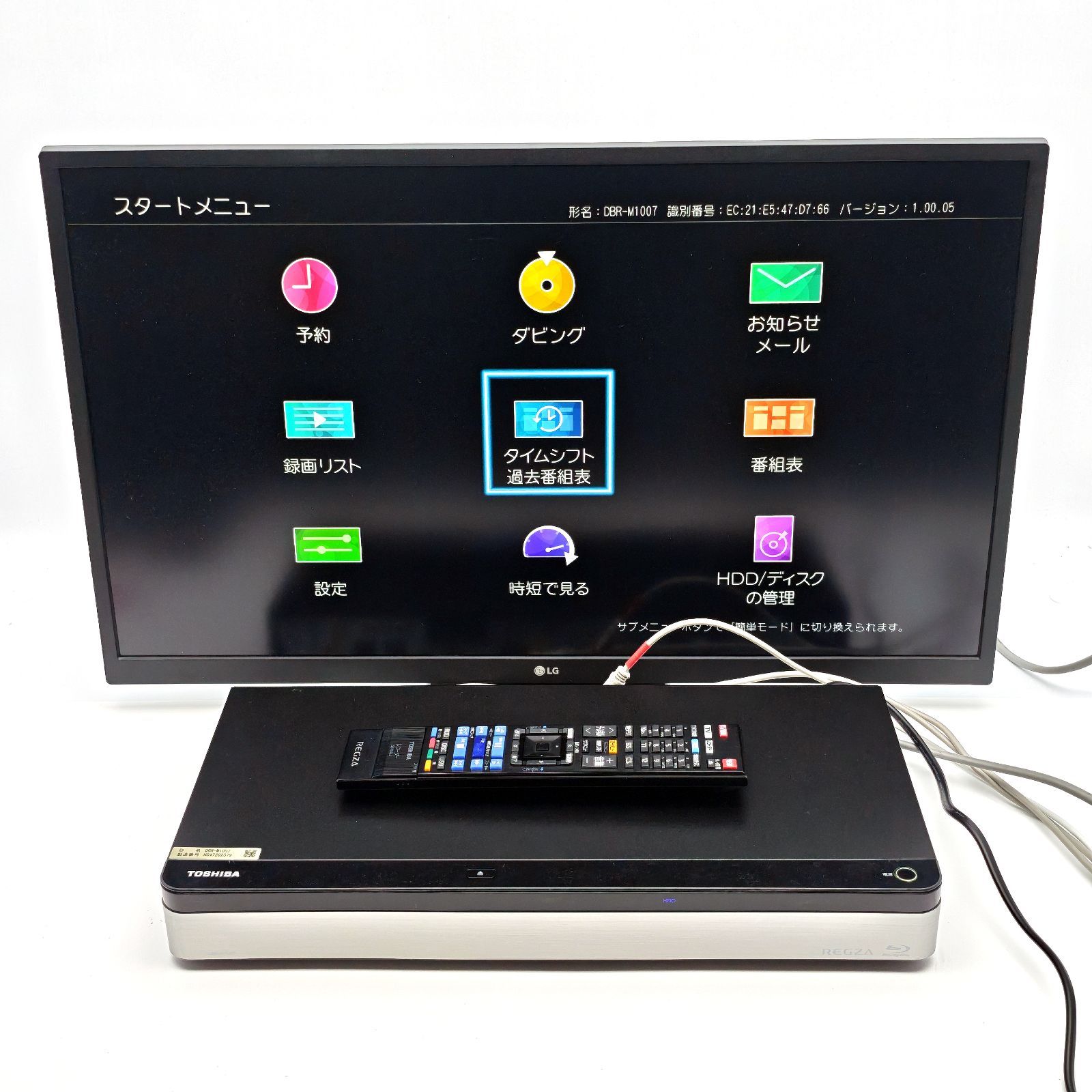 TOSHIBA 東芝 REGZAサーバー DBR-M1007 ディスカウント 全録 TOSHIBA 東芝 REGZAサーバー DBR-M1007 ディスカウント 全録