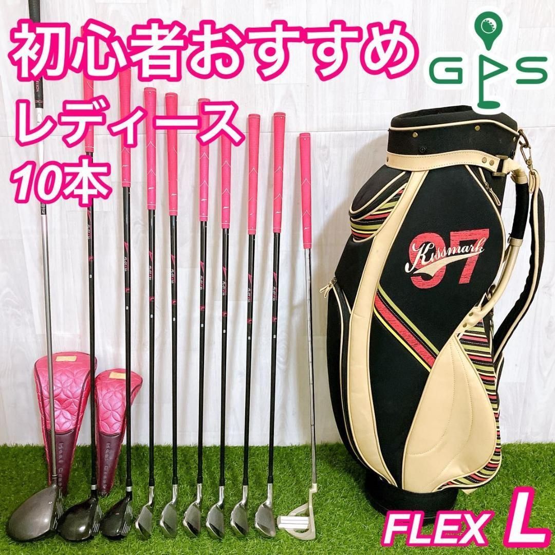 スリクソン レディース ゴルフクラブ10本セット SRIXON GiE-L