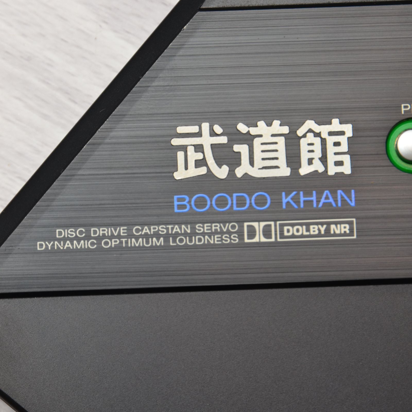 SONY WALKMAN DD-100 武道館 カセットウォークマン ブラック 整備済