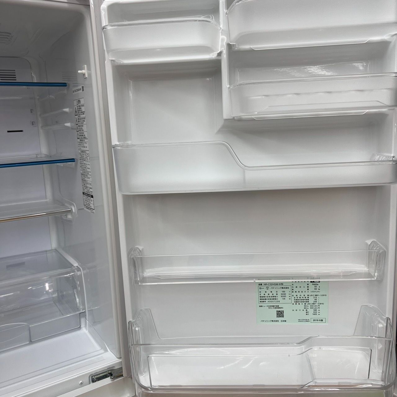 【レガストック川崎本店】Panasonic パナソニック 315L ノンフロン冷凍冷蔵庫 NR-C32HGM-W 2019年製 Panasonic (パナソニック) 3ドア冷蔵庫 NR-C32HGM-N 2019年製 315L