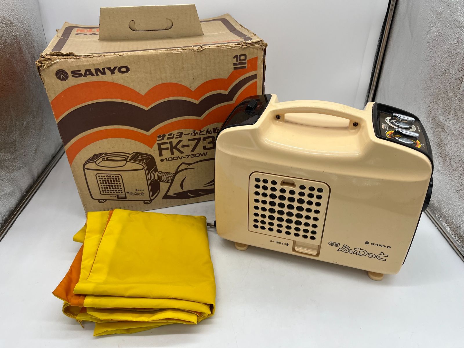 SANYO サンヨー 家庭用 電化製品 衣類乾燥機 熱風 レトロ アンティーク SANYO サンヨー 家庭用 電化製品 衣類乾燥機 熱風 レトロ アンティーク