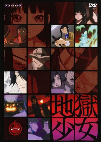 中古】 地獄少女 (28巻セット ) 地獄少女全9巻 ＋ 二籠 全8巻 ＋ 三鼎