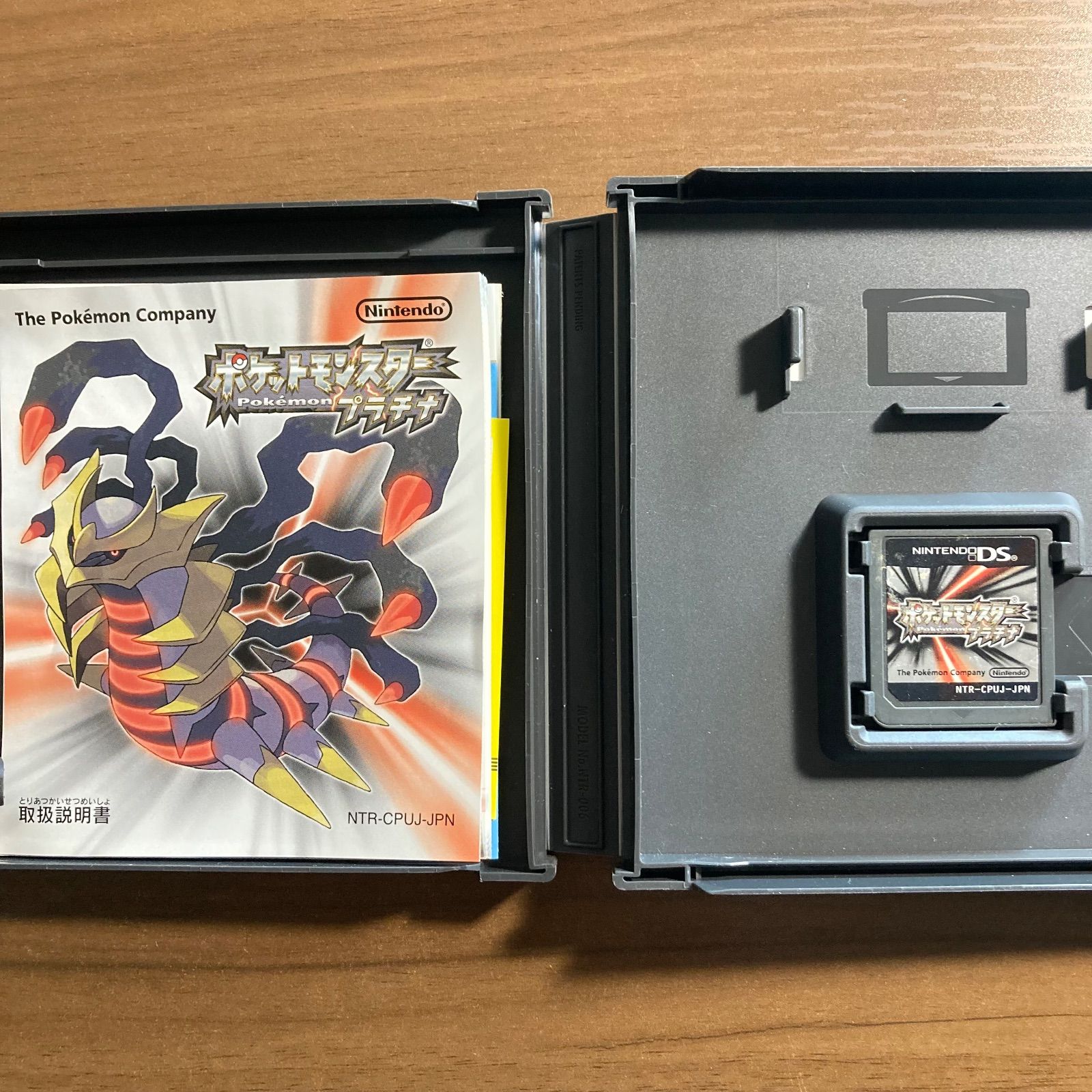 ポケットモンスタープラチナ DSUSA版 ポケットモンスター プラチナ ニンテンドーDS - メルカリ