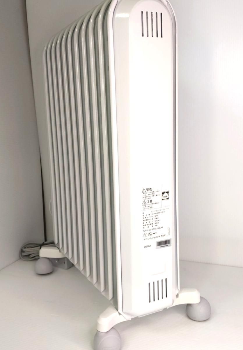 品】DeLonghi 販売 デロンギ アミカルド オイルヒーター RHJ45M1115-LG