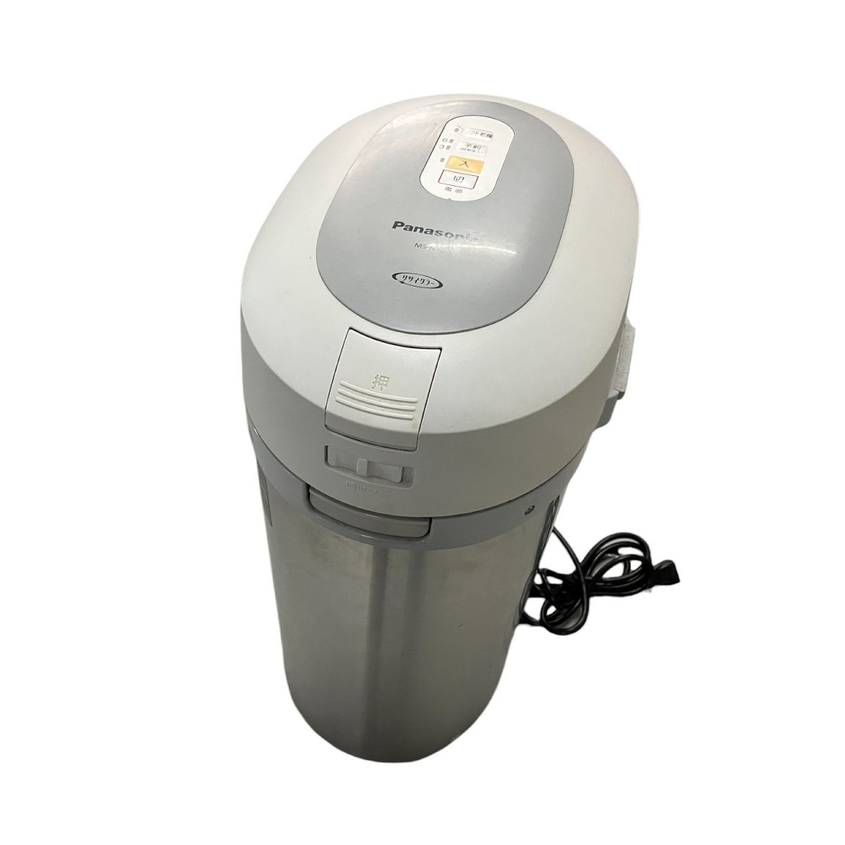 Panasonic MS-N53-S 生ごみ処理機 家庭用 パナソニック 家電 中古