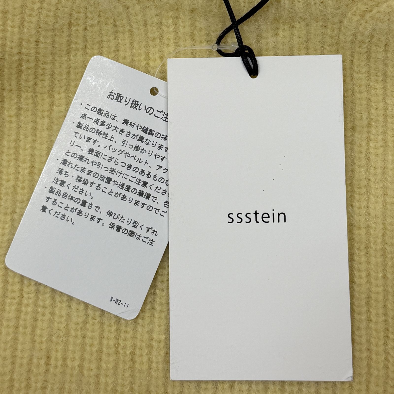 参考上代46200円 未使用 stein(ssstein) KID MOHAIR KNIT LS