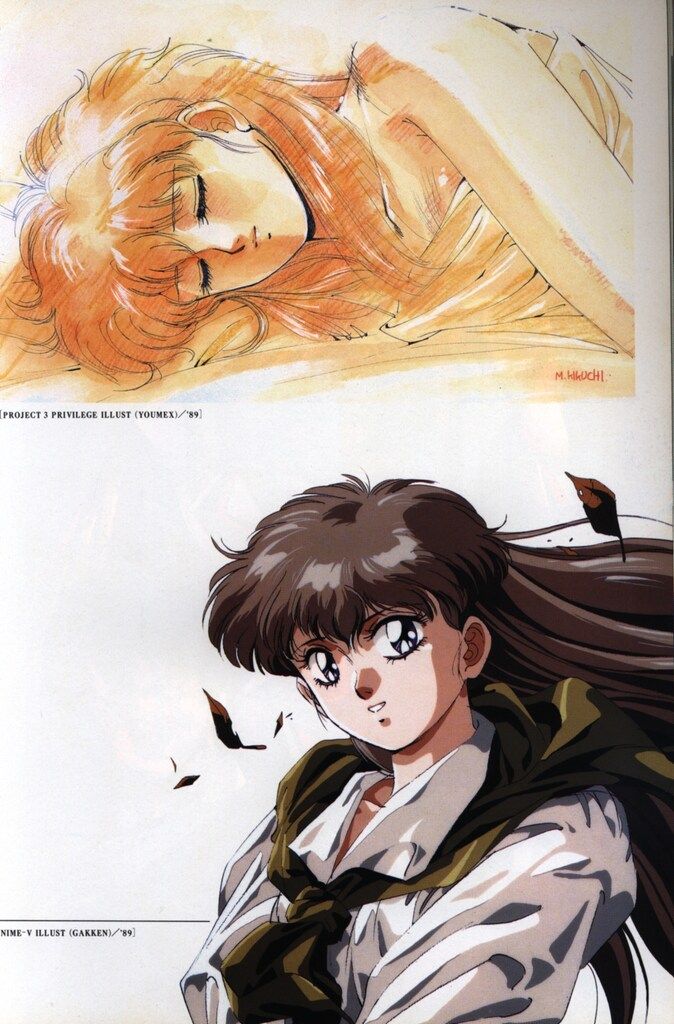 バンダイ B-CLUB SPECIAL 冥王計画ゼオライマー (帯付) - メルカリ