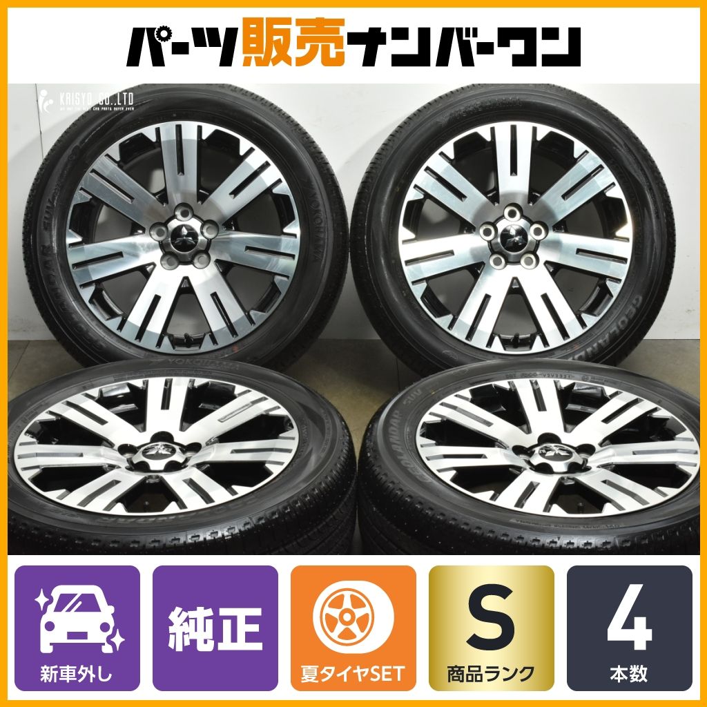 新車外し バリ溝 美品】ミツビシ デリカD:5 後期 純正 18in 7J +38 