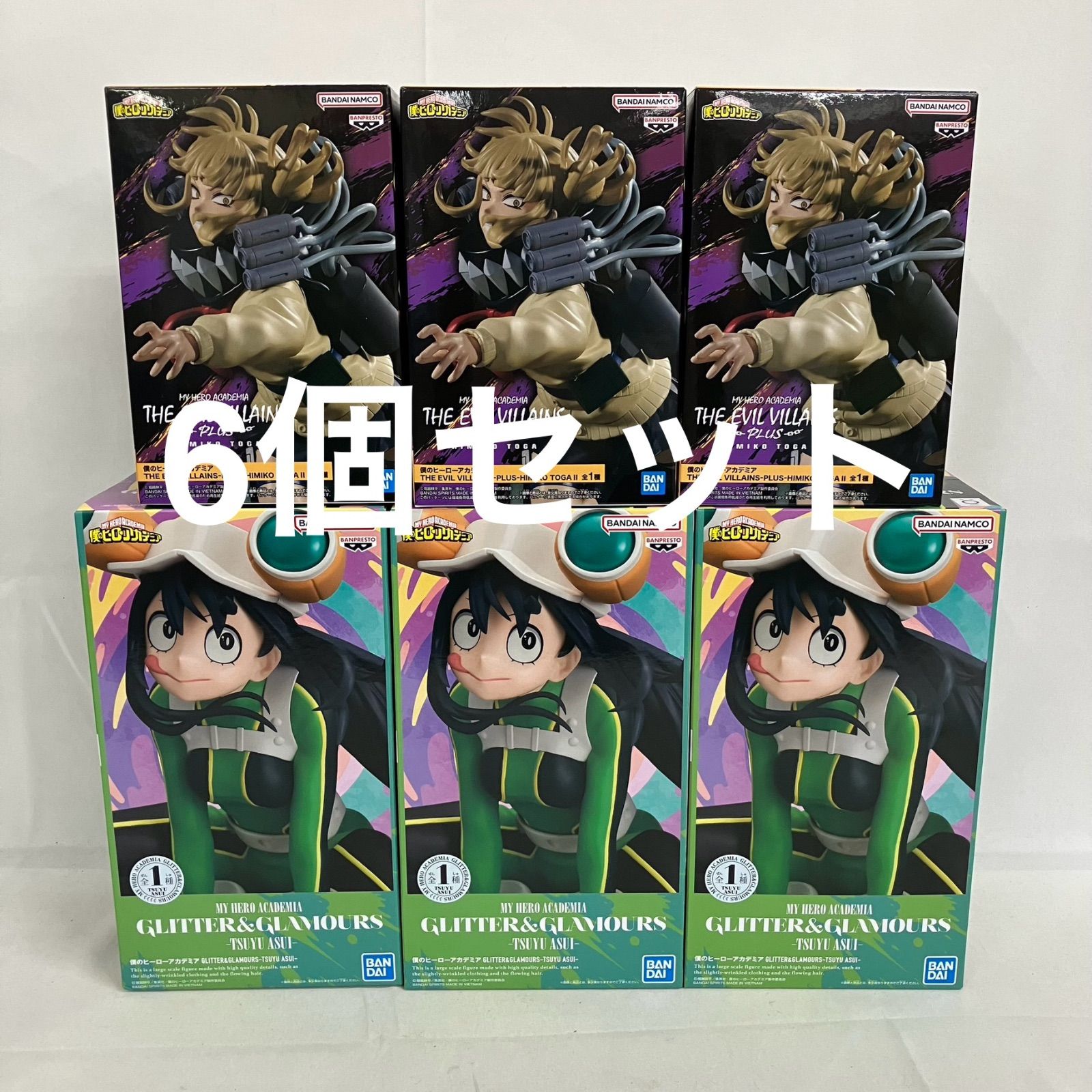 ⑩僕のヒーローアカデミア　オールマイト　轟焦凍　トガヒミコ　蛙吹梅雨　フィギュア 未開封 僕のヒーローアカデミア 蛙吹梅雨 トガヒミコ フィギュア 6個