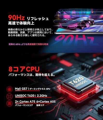 Android15 タブレット 11インチ 18GB+128GB T7280 Amazon.co.jp: 【専用ケースプレゼント】 Android15 タブレット 11