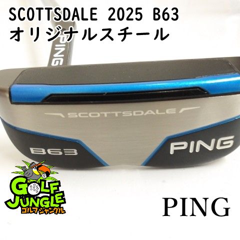 中古】レフティーパター ピン SCOTTSDALE 2025 B63 オリジナルスチール