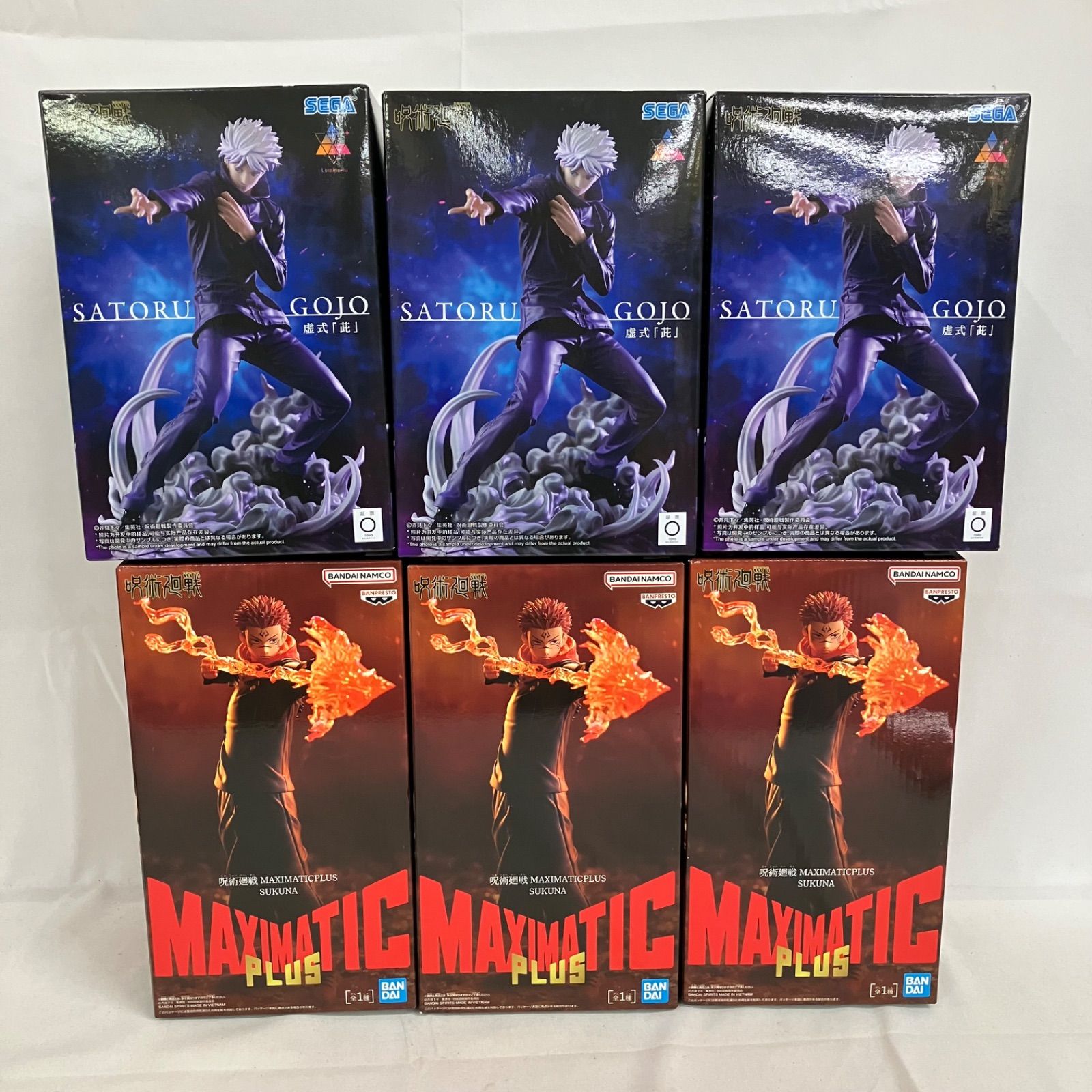 セット価格‼️メルカリ最安値⁉️ 09/03時点 未開封 呪術廻戦 Luminasta 五条悟 MAXIMATIC PLUS 宿儺 6個セット