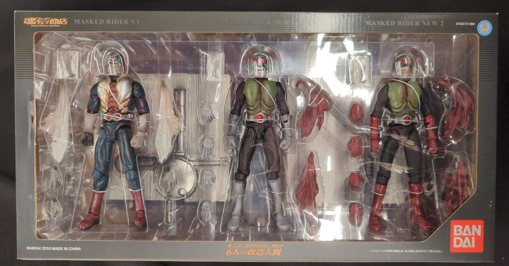 バンダイ S.I.C. 仮面ライダー SIC SPECIAL SET/6人の改造人間 - メルカリ