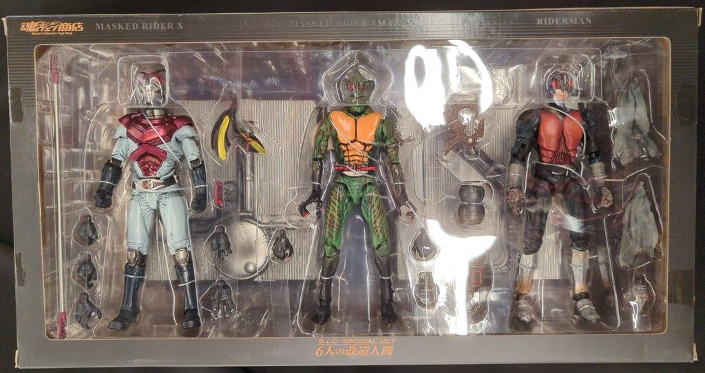 S.I.C. 仮面ライダー　SPECIAL SET 6人の改造人間 S.I.C. 仮面ライダー SPECIAL SET 6人の改造人間 S.I.C. SPECIAL SET 6人の