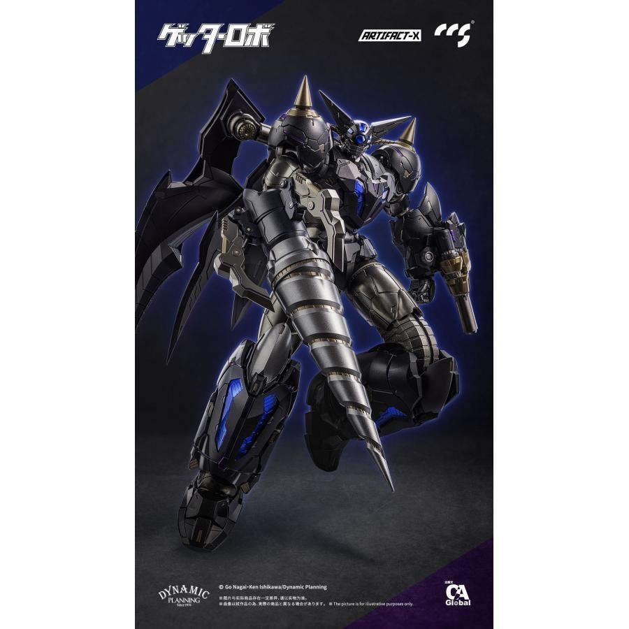 中古　CCSTOYS 真ゲッター　ブラック C&A Global Ltd. × CCSTOYS ARTIFACT-Xシリーズ ブラックゲッター 合金
