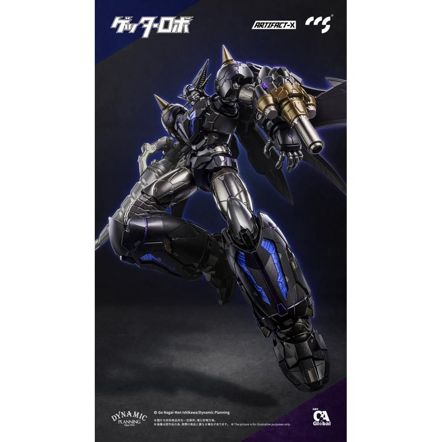 C&A Global Ltd. × CCSTOYS ARTIFACT-Xシリーズ ブラックゲッター 合金