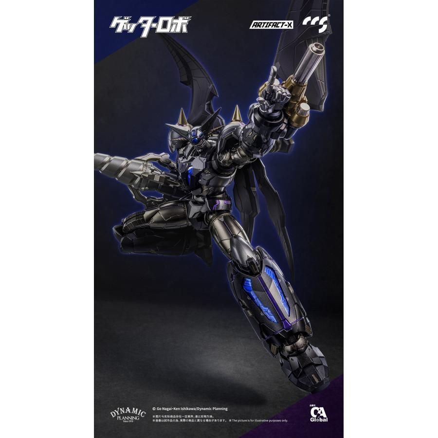 C&A Global Ltd. × CCSTOYS ARTIFACT-Xシリーズ ブラックゲッター 合金
