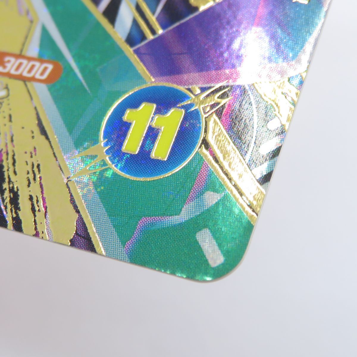 ドラゴンボールスーパーダイバーズ ヒット SDV3-059 GDR ※中古 - メルカリ