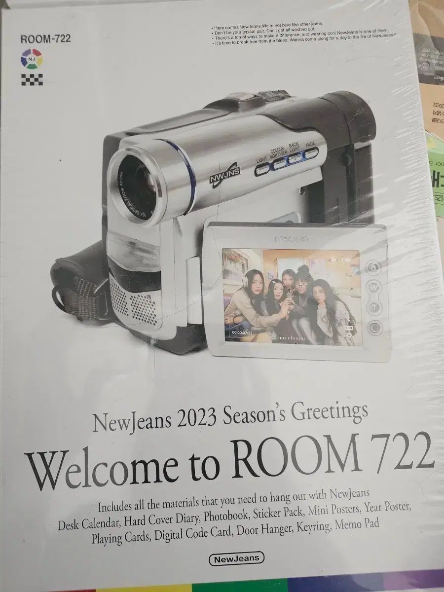 未開封 緋弾のアリアAA もふもふマフラータオル 全6種セット